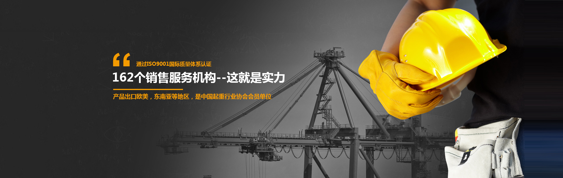 河南污污视频在线播放青青草重工制造有限公司