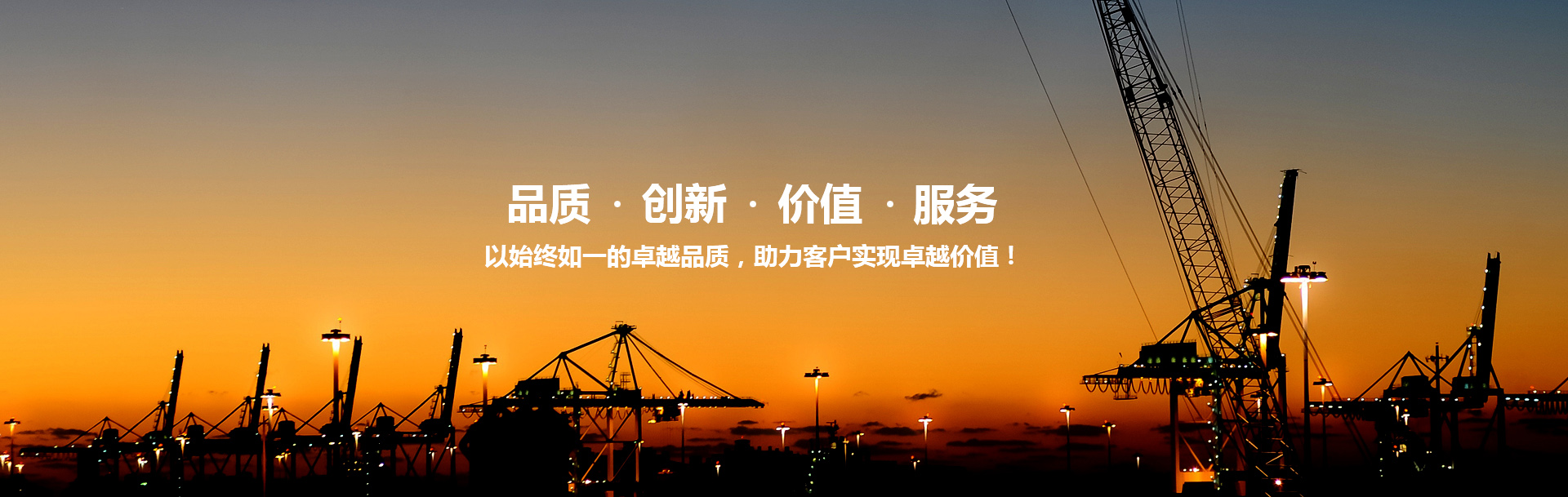 河南污污视频在线播放青青草重工制造有限公司